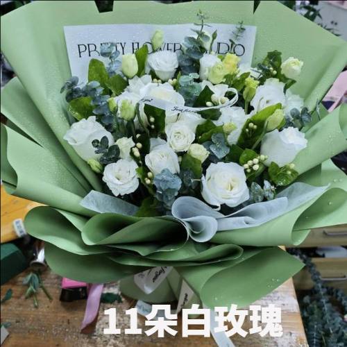 赣州定南县花店