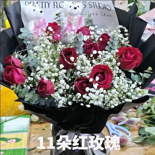 赣州定南县花店